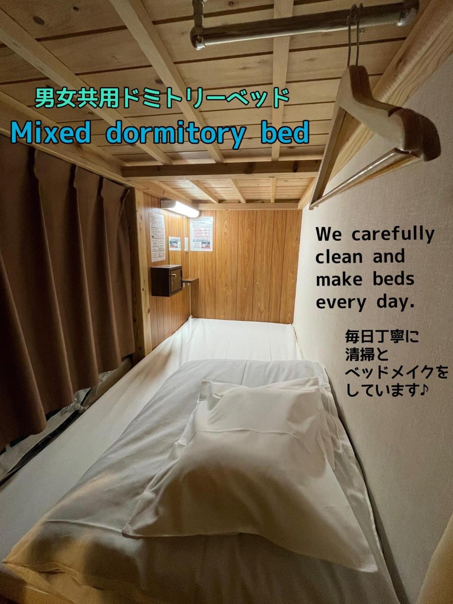 Jam Hostel Hakata Station Front Mix Domitory - Vacation Stay 31831 Fukuoka  Exterior photo